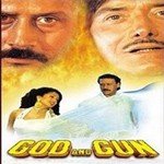 God And Gun - Moinuddin Manchala Song Download